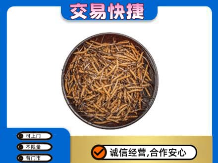 汉中汉台区礼品回收虫草.jpg