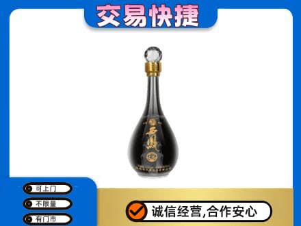 汉中汉台区名酒回收西凤酒2.jpg